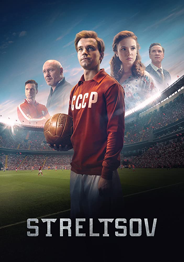 Streltsov (2020) Russian 720P Hdcam X264 Esub-C1Nem4