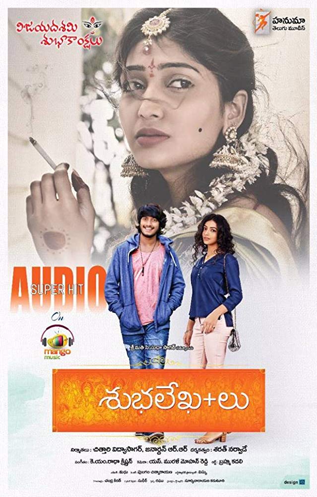 Subhalekha Lu (2018) Telugu 720P Hdrip X264 Aac Esub - Movcr