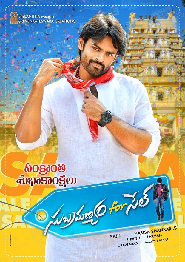 Subramanyam For Sale (2015) Uncut 720P Webrip X264 Esub [Dual Audio][Hindi 2 0 Telugu 2 0] -Dmv