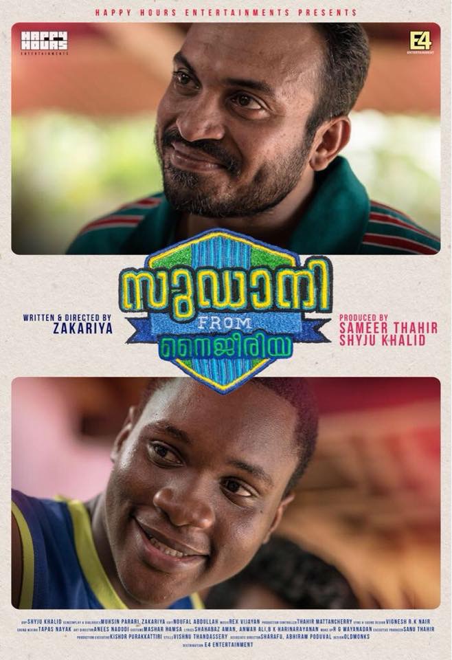 Sudani From Nigeria (2018) Malayalam 720P Hdrip X264 5 1 Esub -Tr
