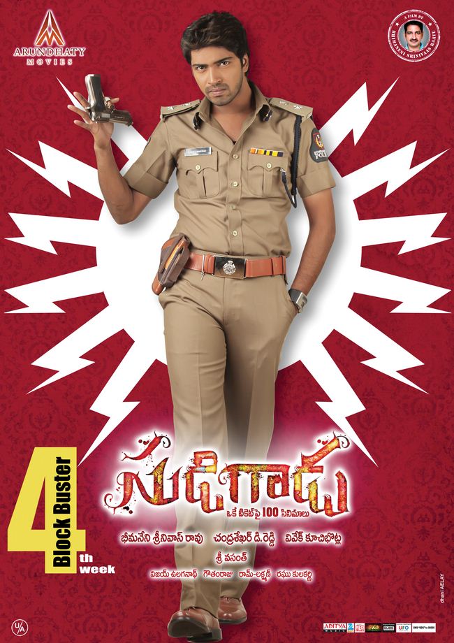 Sudigadu (2012) 720P Uncut Hdrip X264 [Dual Audio] [Hindi Dd 2 0 - Telugu 2 0]
