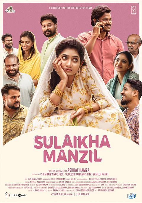 Sulaikha Manzil (2023) Uncut 1080P Webrip X264 Esub [Dual Audio][Hindi 5 1 Malayalam 5 1] -Smhd
