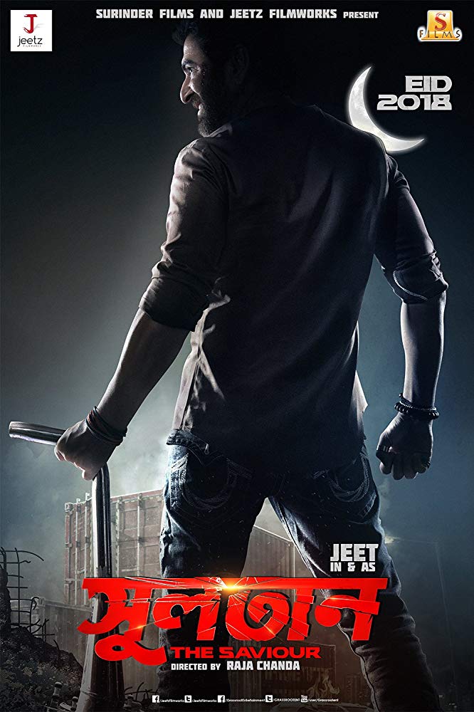 Sultan-The Saviour (2018) Bengali 720P Webrip X264 Aac-Maze