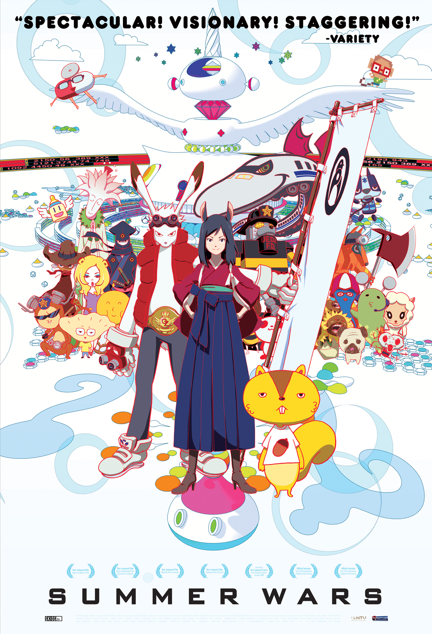 Summer Wars (2009) 1080P [Dual Audio][Bluray X265 Hevc 10Bit Esub] [Dedsec]