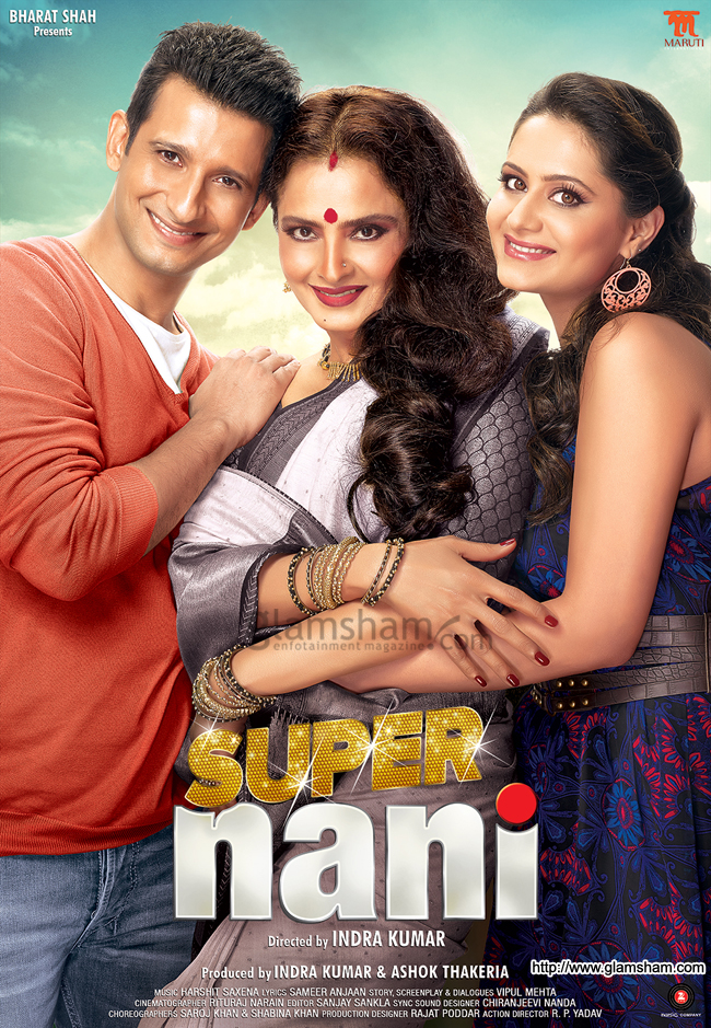 Super Nani (2014) Hindi 720P Amzn Webrip X264 Aac 2 0 Esub - Mkvcinemas