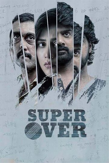 Super Over (2021) Telugu 720P Web-Dl Avc X264 Aac 2 0 Esub -1Tm