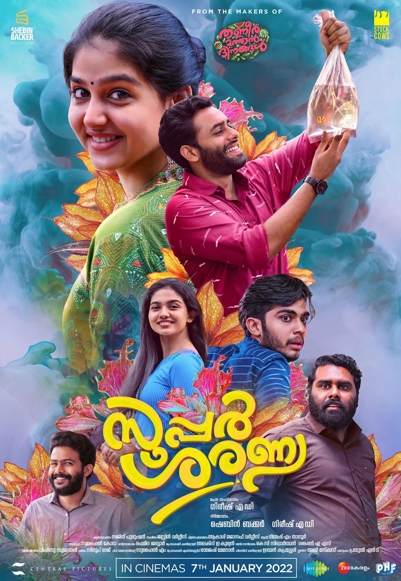 Super Sharanya (2022) Malayalam 1080P Webrip X265 Hevc 10Bit Esub -1Tmv