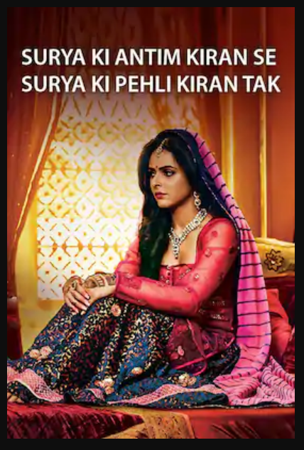 Surya Ki Antim Kiran Se Surya Ki Pehli Kiran Tak (2018) Hindi 720P Hdrip X264 Aac-Movcr