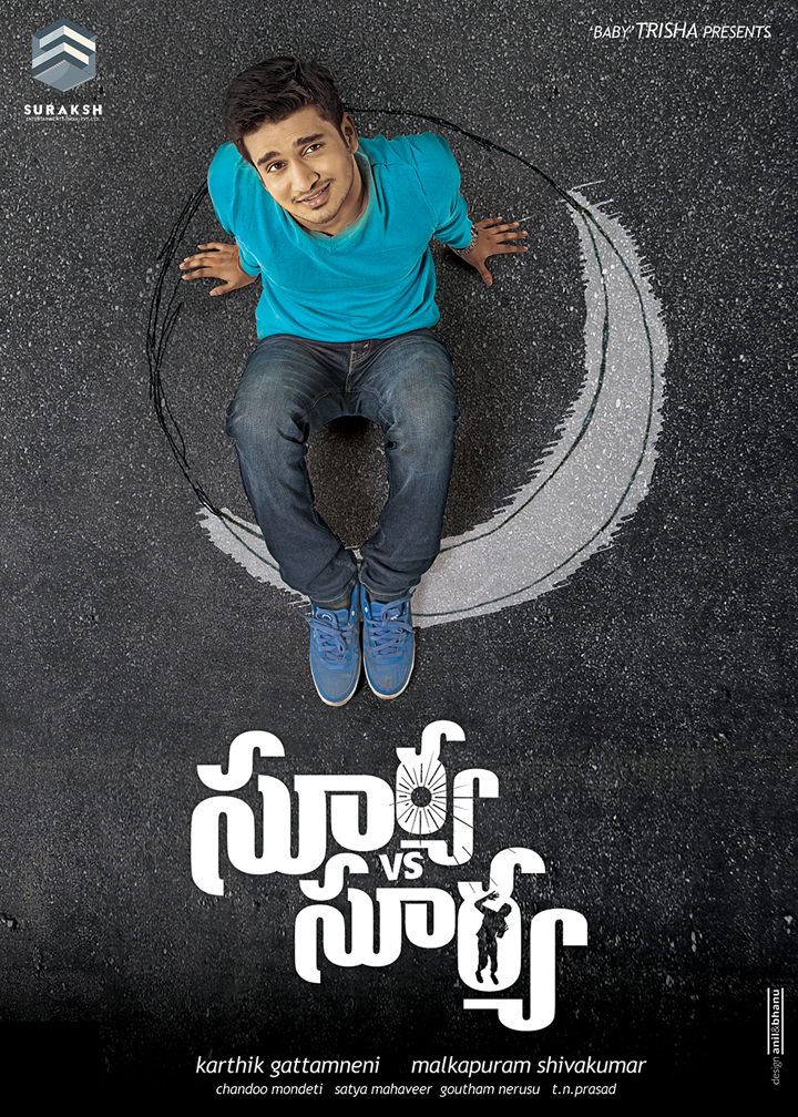 Surya Vs Surya (2015) Telugu 1Cd Pdvdrip X264 Team Ddh