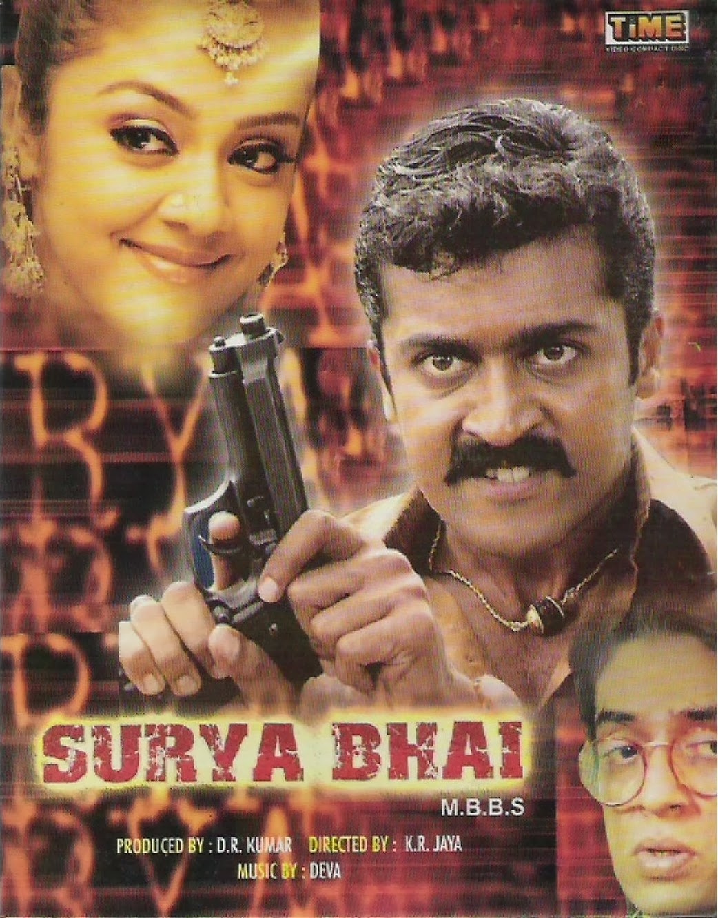 Suryabhai Mbbs