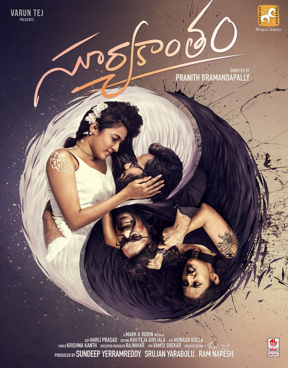Suryakantham (2019) 720P Webrip X264 Esub [Dual Audio][Hindi Dd2 0 Telugu 2 0] -Dmv