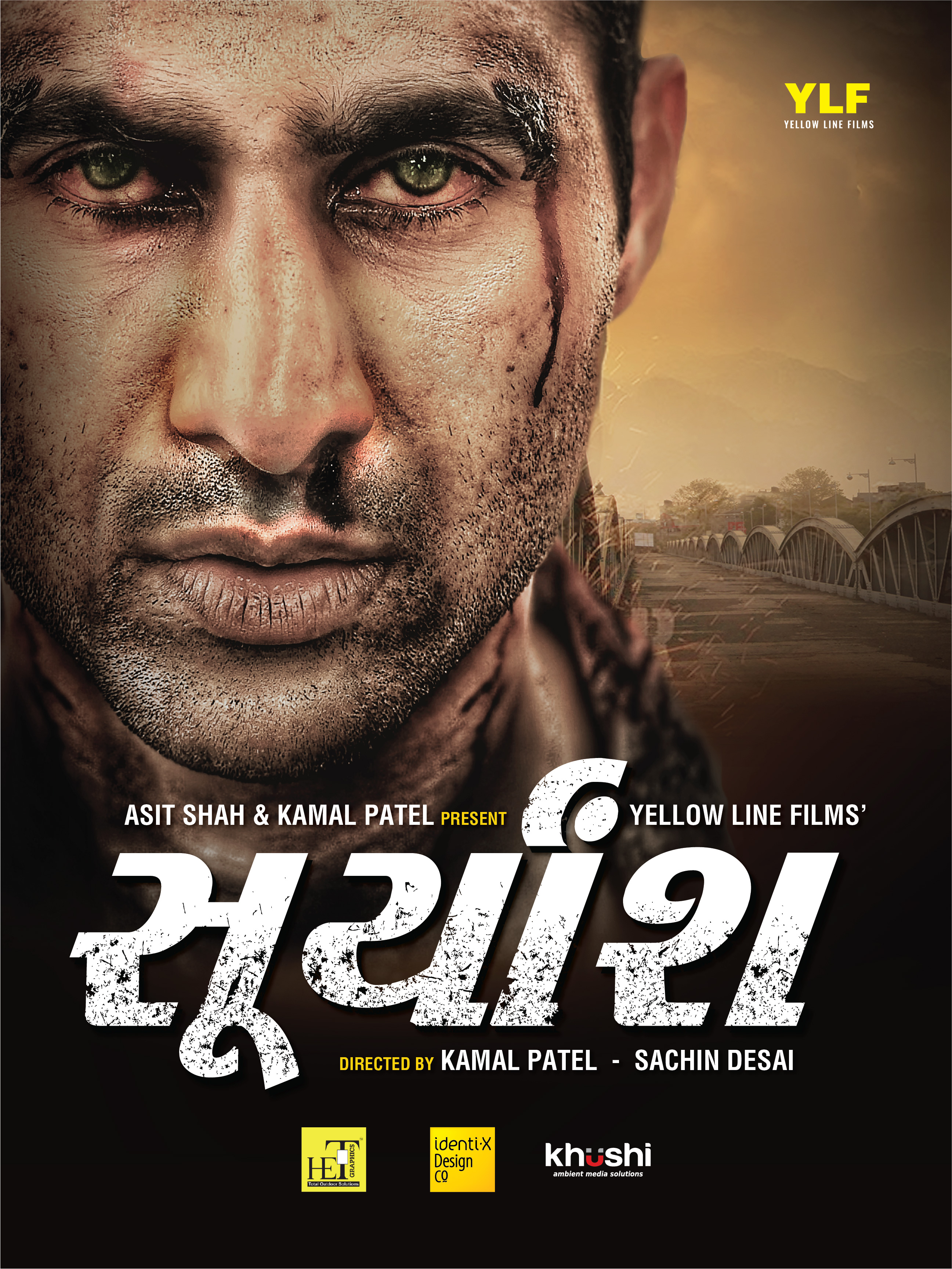 Suryansh (2018) Gujarati 720P Webrip X264 Aac 2 0 - Mkvcinemas