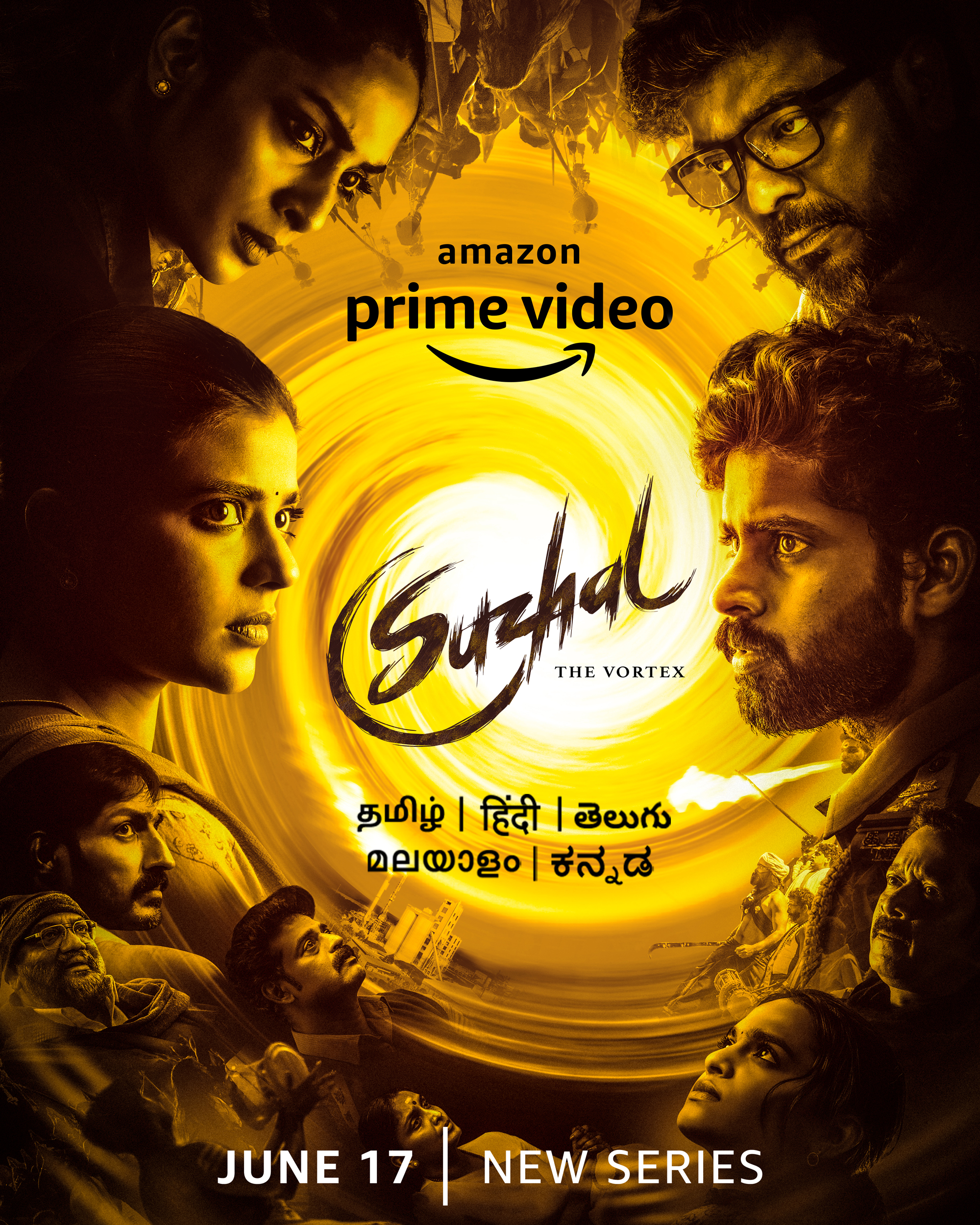 Suzhal - The Vortex