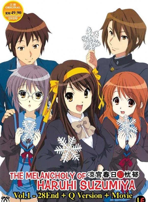 Suzumiya Haruhi No Yuuutsu (Tv Cartoon 2006– ) 720P [Dual Audio]