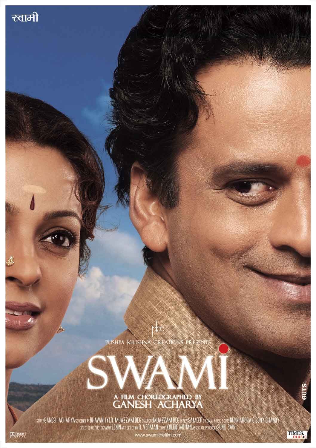 Swami (2007) Hindi 1080P Webrip X264 Dd2 0 Esub - Mkvcinemas