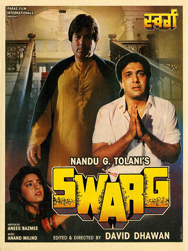 Swarg (1990) Hindi 1080P Webrip X264 Aac 2 0 Esub - Mkvcinemas