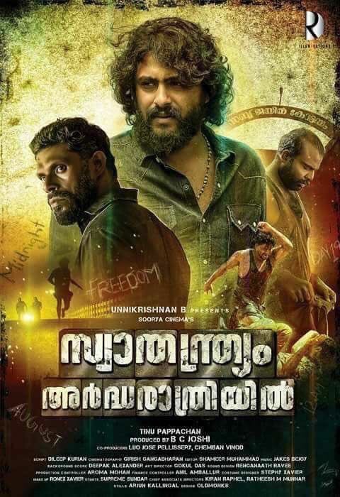 Swathanthryam Ardharathriyil (2018) Malayalam 720P Hdrip X264 Ac3 5 1 Esub - Movcr