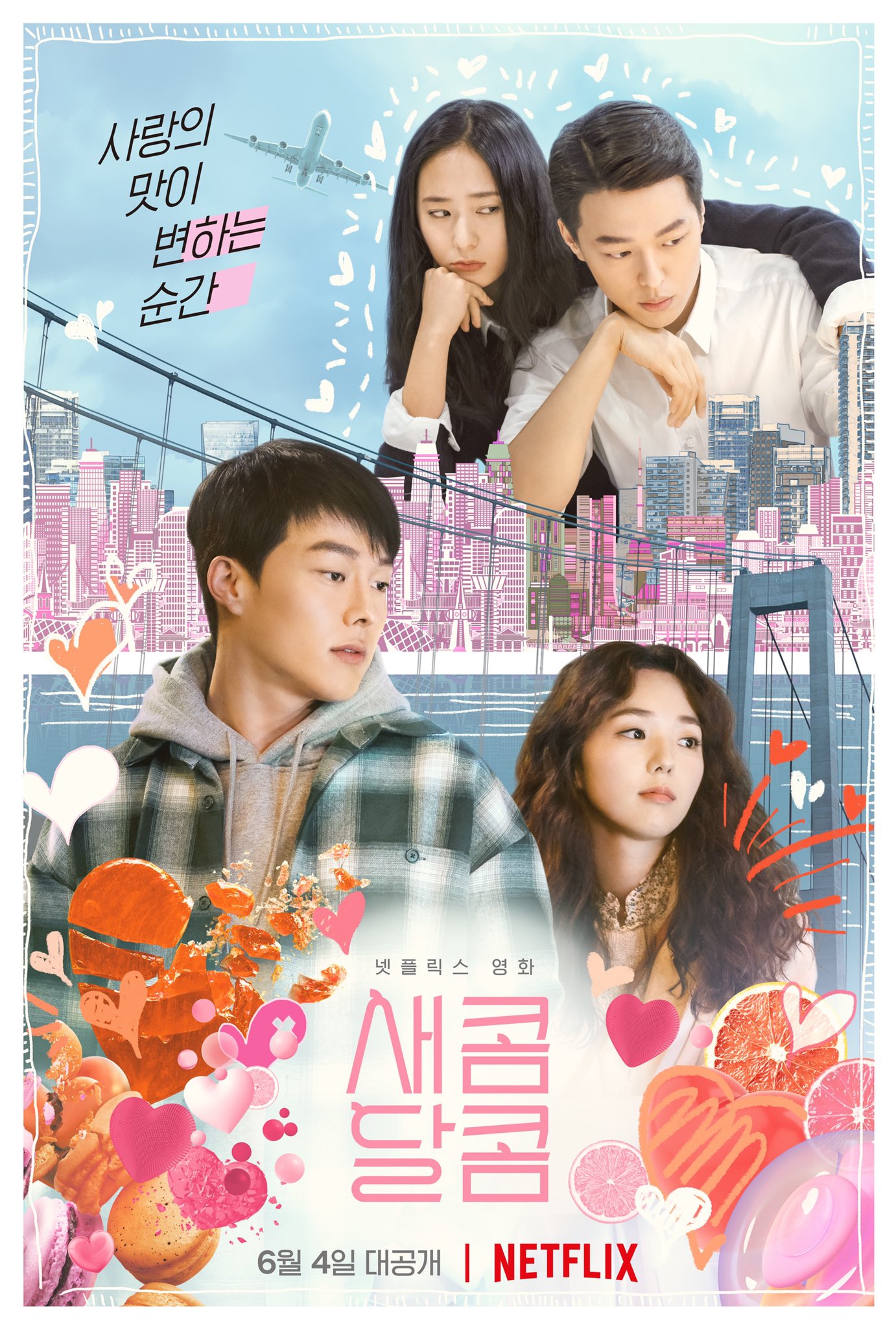 Sweet And Sour (2021) 1080P Nf-Web X264 Esub [Dual Audio][English 5 1 Korean 5 1] -Kmhd