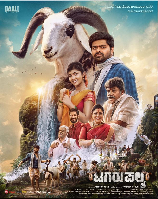 Tagaru Palya (2023) Uncut 720P Webrip X264 Esub [Dual Audio][Hindi 5 1 Kannada 5 1] -Dmv
