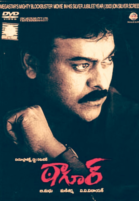 Tagore (2003) Telugu 720P Web-Dl X264 Avc Untouched Aac -1Tmv