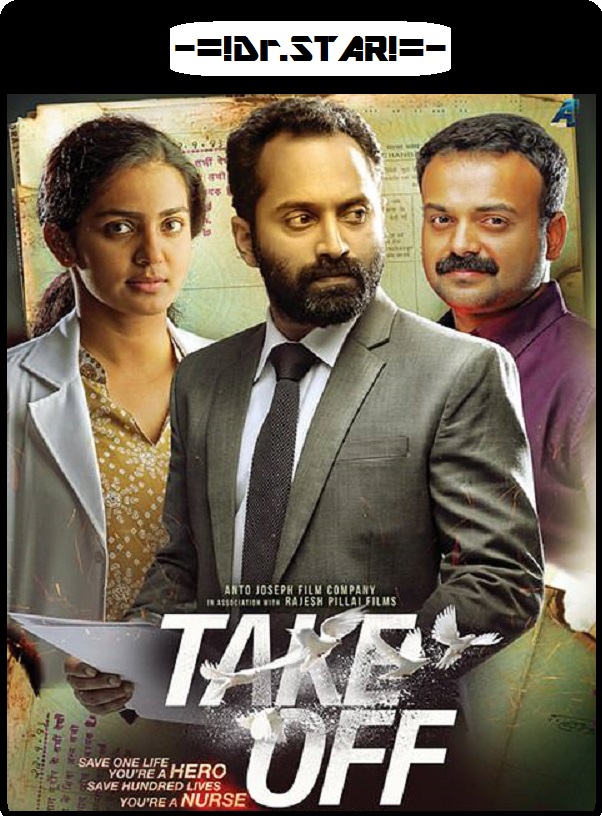 Take Off (2017) 720P Uncut Bluray Esub [Dual Audio][Hindi Dd2 0 Malayalam Dd5 1]