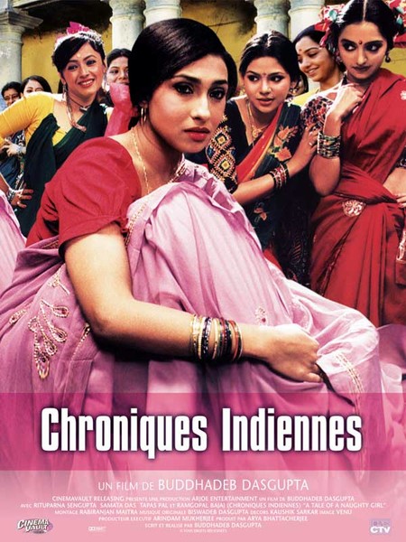 Tale Of A Naughty Girl 2002