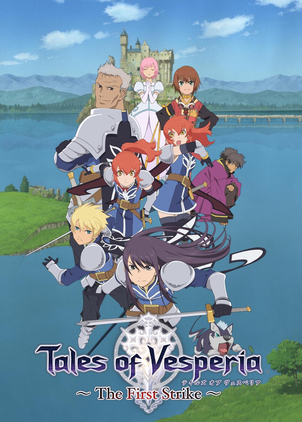 Tales Of Vesperia The First Strike (2009) Dual Audio 1080P Bluray X265 Hevc 5 1 Msubs-Qxr