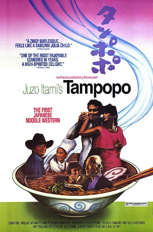 Tampopo 1985 Japanese 720P Bluray X264 Esub-Pahe