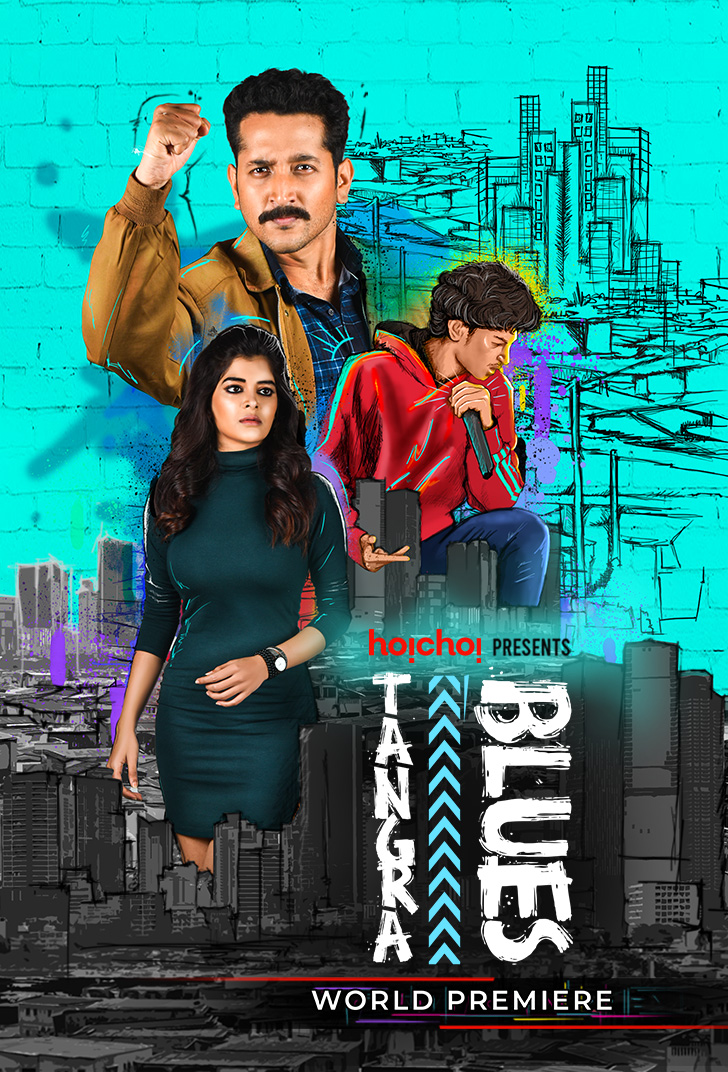 Tangra Blues (2021) Bengali 1080P Webrip X264 Aac Esub -Smhd