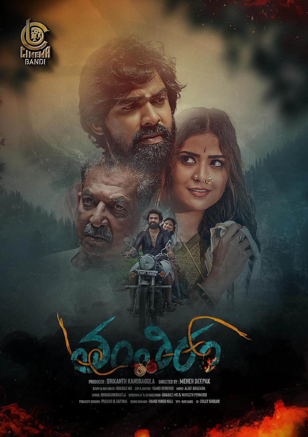 Tantiram (2023) Uncut 1080P Webrip X264 Esub [Dual Audio][Hindi 5 1 Telugu 5 1] -Mkvc