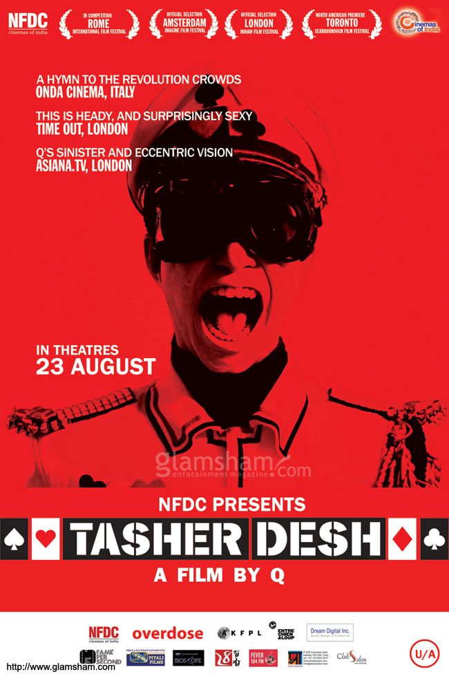 Tasher Desh (2013) (Nfdc) - Dvd Rip - Xvid - Ac3 - Esub [Ddr]