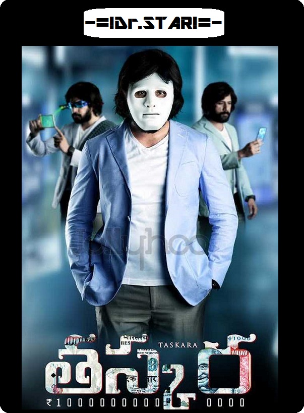 Taskara (2015) Uncut 720P Hdrip X264 [Dual Audio][Hindi Dd2 0 Telugu 2 0]