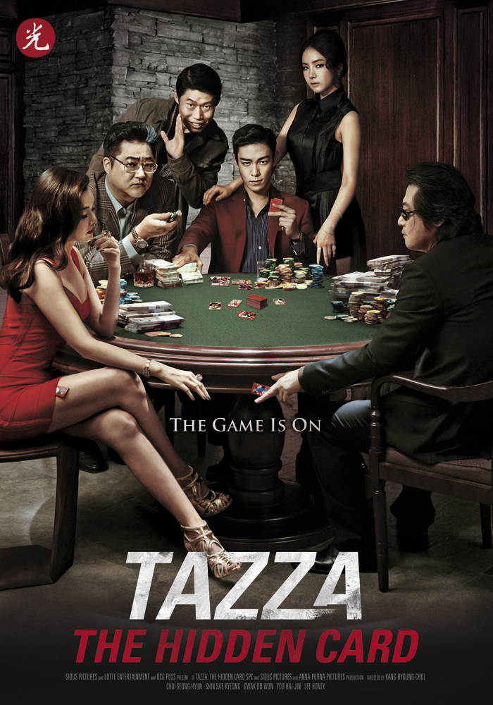 Tazza The Hidden Card 2014 Bluray 720P X264 Ganool Com 2