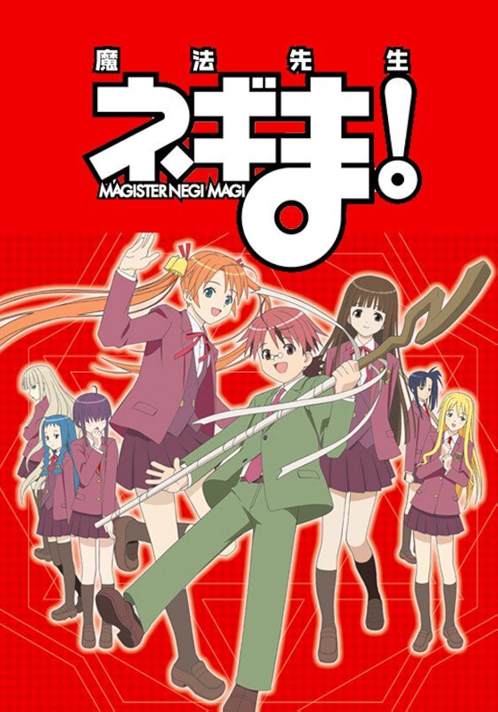 [Techninja] Mahou Sensei Negima! 01 [Bd 1080P X264 Hi10P Opus Dual Audio] [96828F15]