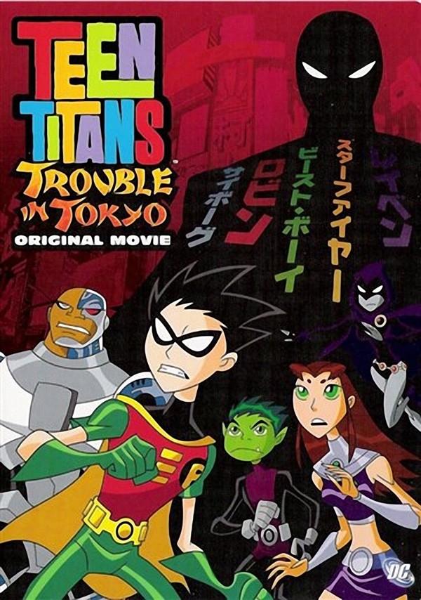 Teen Titans In Tokyo [Goat]