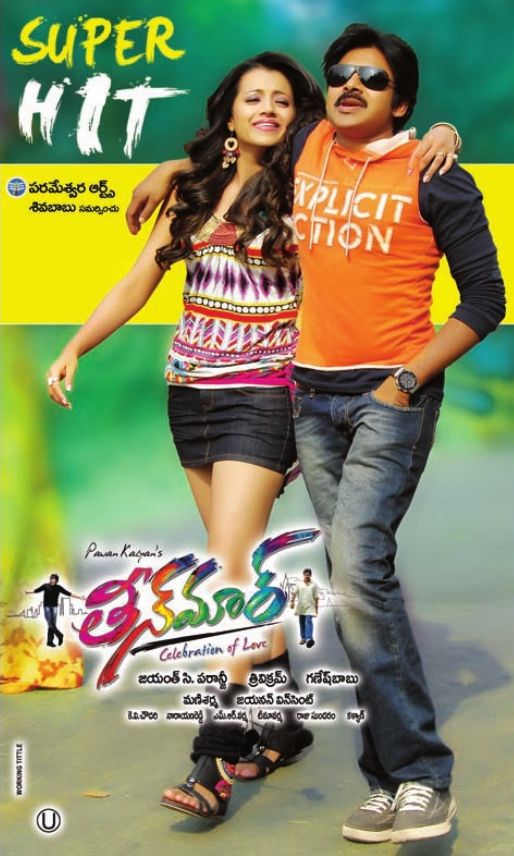 Teenmaar (2011) Telugu Brrip 720P X264 Aac-Ameet6233