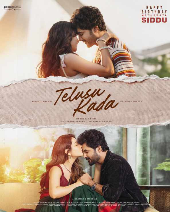 Telusu Kada (2025) Uncut 720P Webrip X264 Esub [Dual Audio][Hindi 5 1 Telugu 5 1] -Hdhub