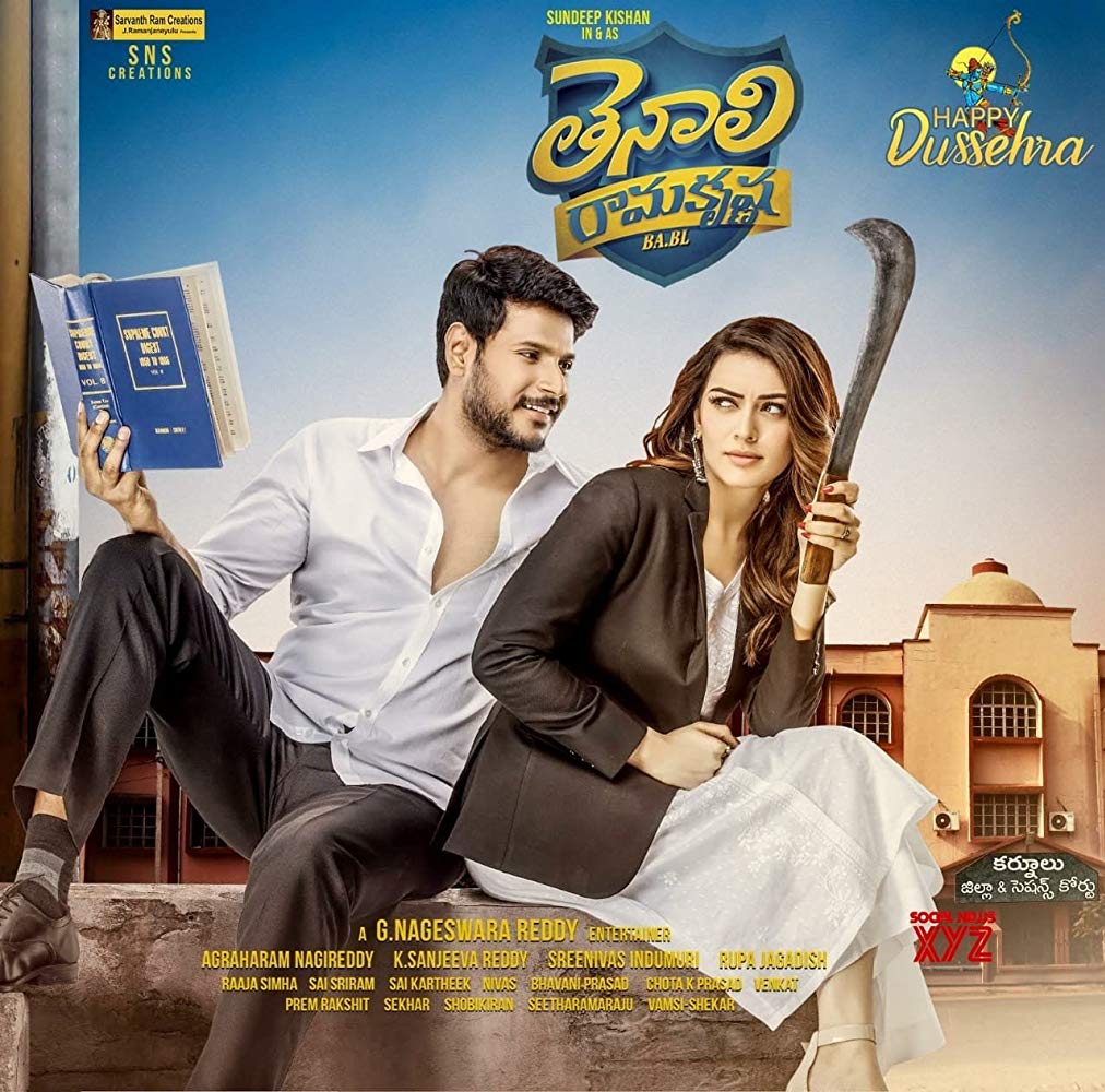 Tenali Ramakrishna Ba Bl (2019) Telugu Proper 720P Hdtv-Rip X264 Aac - 3Mr