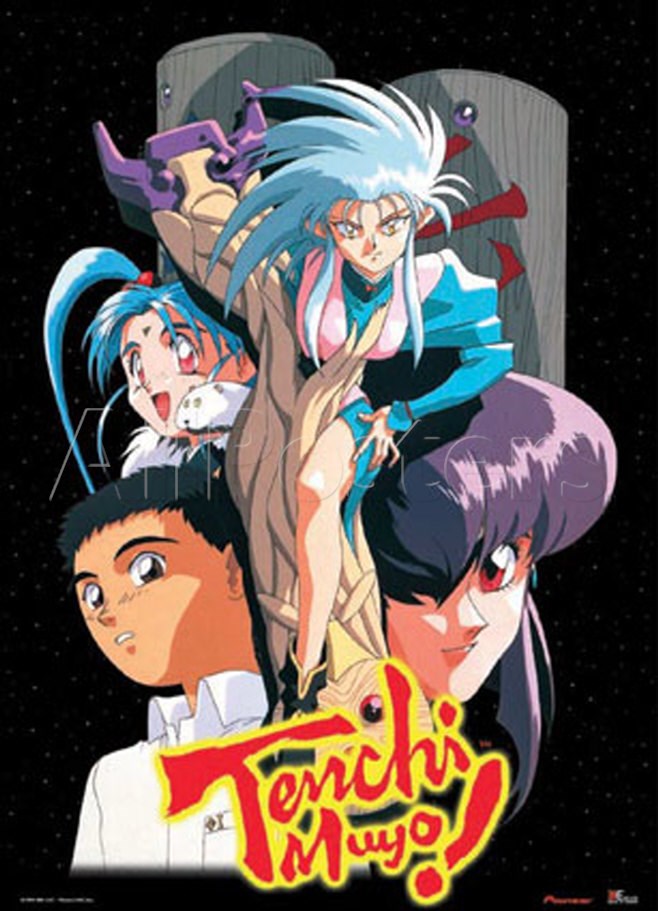Tenchi Muyo! (Tv Cartoon 1992– ) 480P [Dual Audio]
