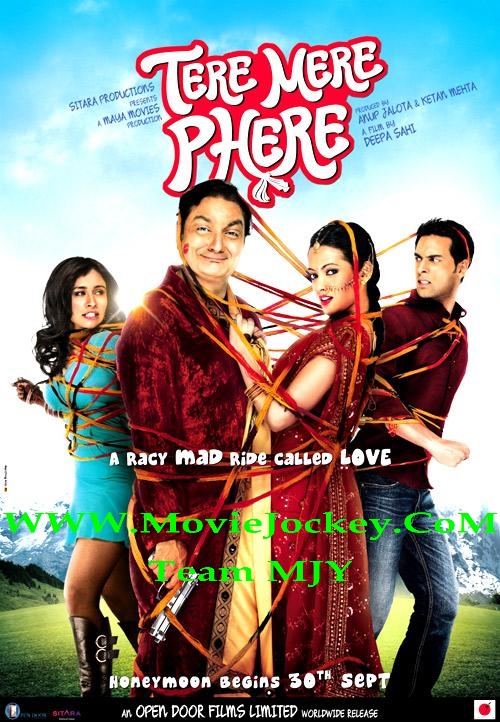 Tere Mere Phere (2011)