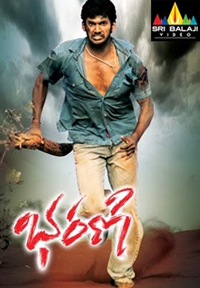 Thaamirabarani (2007) Hindi Dubbed 720P Web-Hd X264 Aac - Movcr