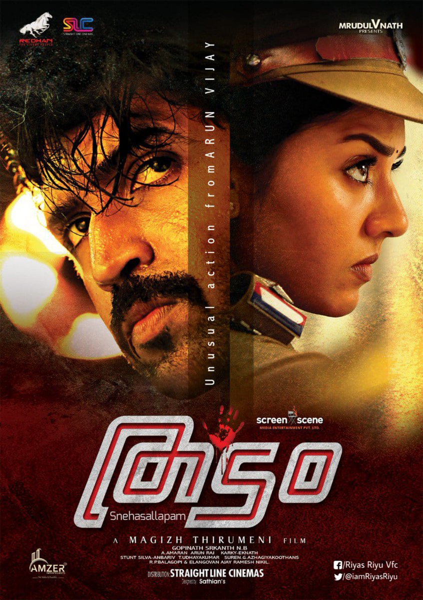 Thadam (2019) Tamil Proper 720P Hdrip X264 Dd5 1 Esub - Movcr