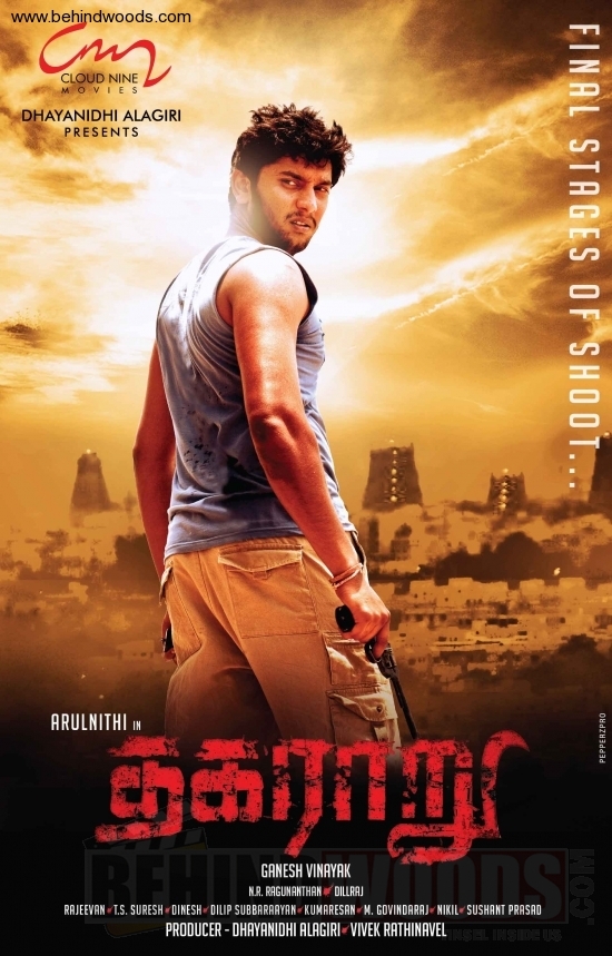 Thagaraaru (2013) 720P Uncut Hdrip X264 [Dual Audio] [Hindi 2 0 - Tamil 2 0]