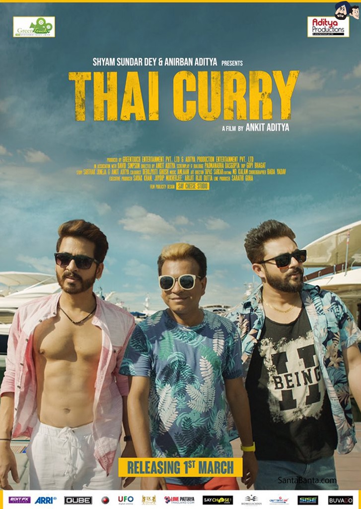 Thai Curry (2019) Bengali 720P Hdrip X264 Aac -Unknownstar