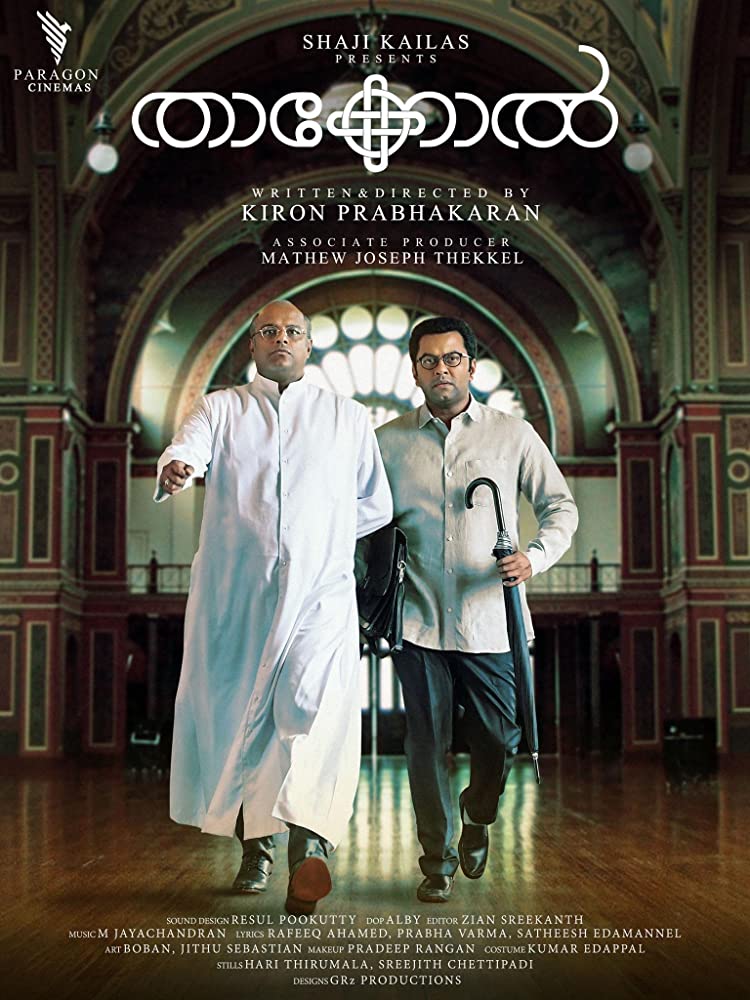 Thakkol (2019) Malayalam 720P Hdtv X264 -1Tmv
