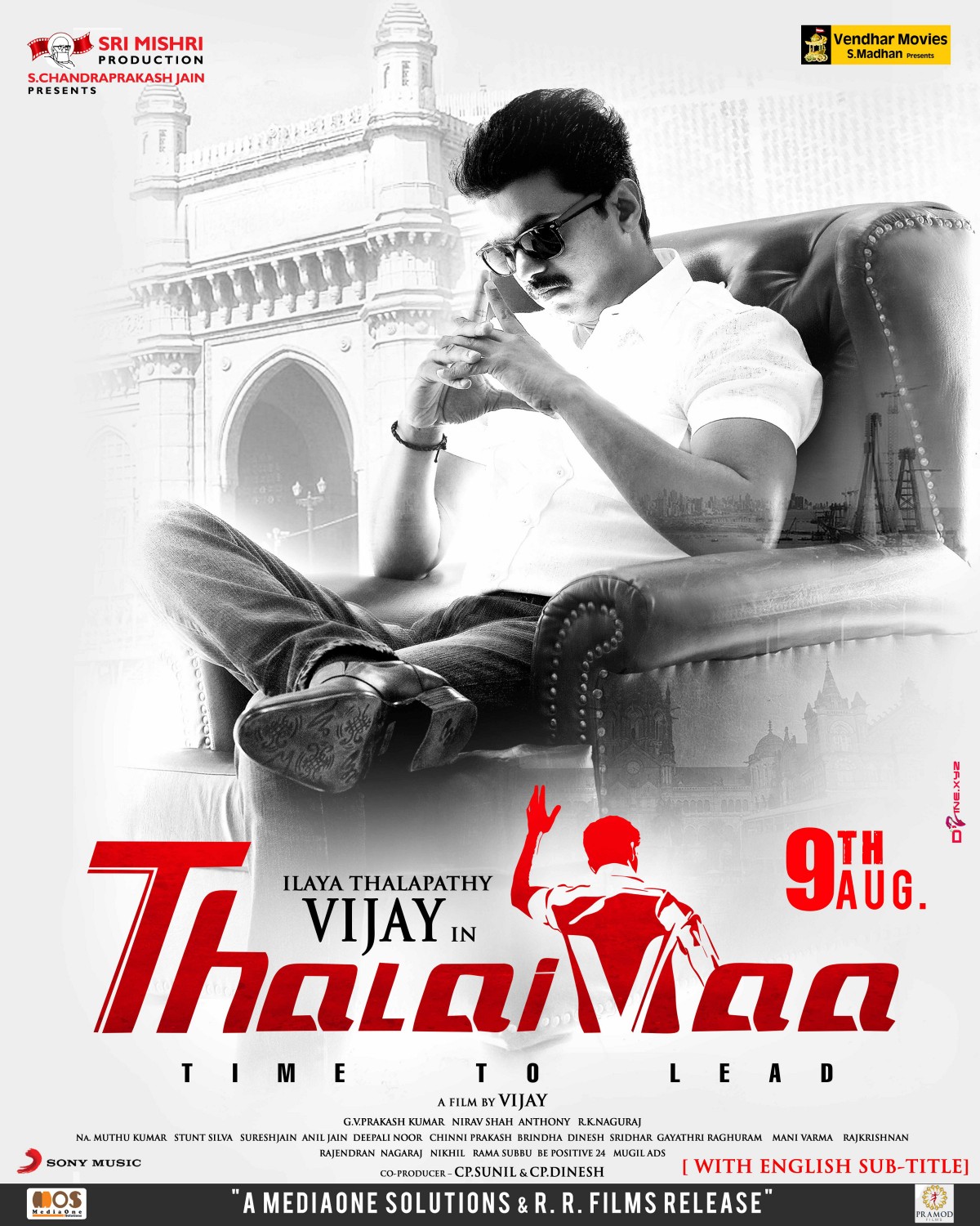 Thalaivaa (2014)