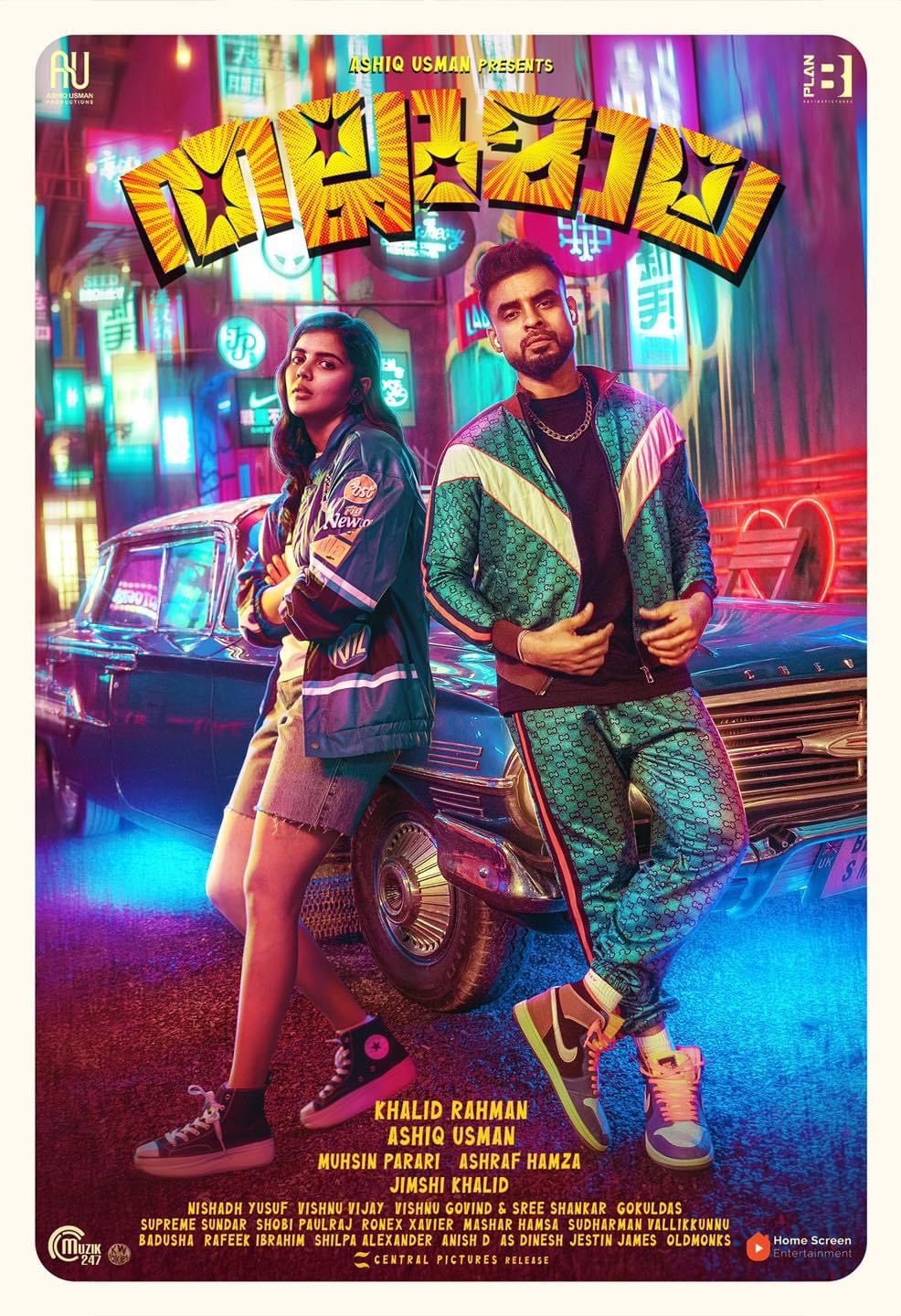 Thallumaala (2022) Uncut 1080P Nf Webrip X264 Esub [Dual Audio][Hindi 2 0 Malayalam 2 0] -Dlhub