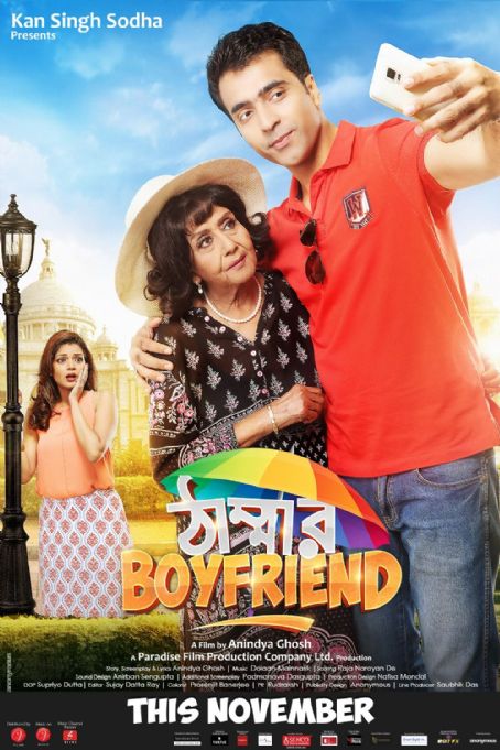 Thammar Boyfriend (2016) - 720P -Webdl - Avc - Aac - Esub [Ddr]