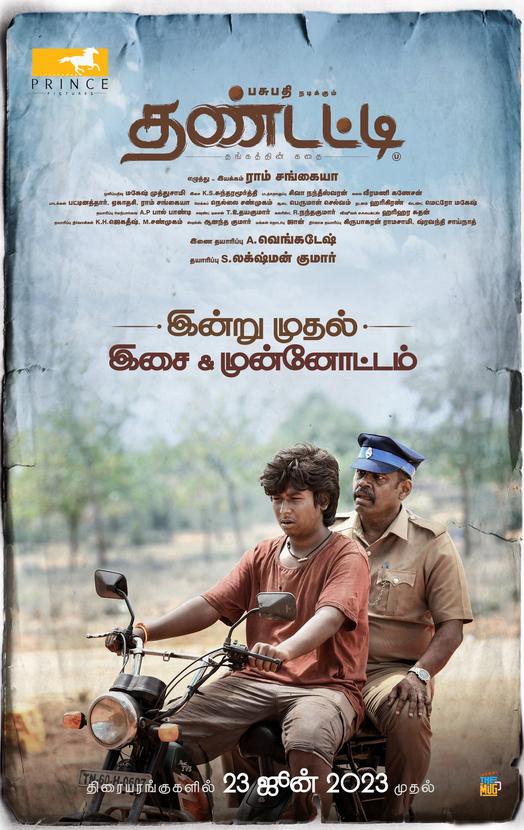 Thandatti (2023) Tamil 720P Webrip X264 Dd5 1 Esub -1Tmv
