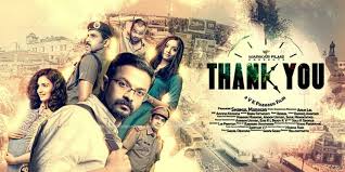 Thank You(2013) Malayalam Dvd Rip X264 5 1-Splash